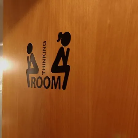 La Casa Del Darda 3 Ancona